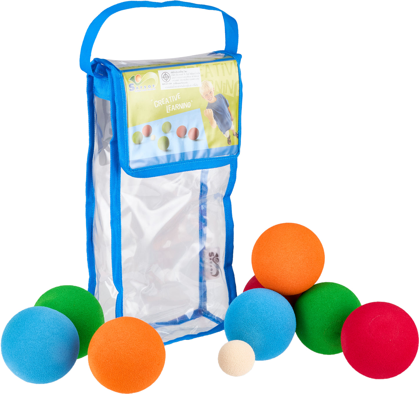 Boccia Set