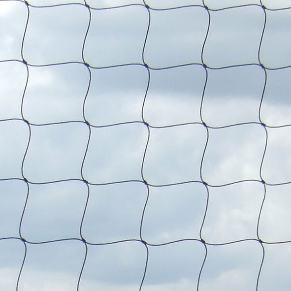 Harrod Replacement Crowd Protection Net 5m x