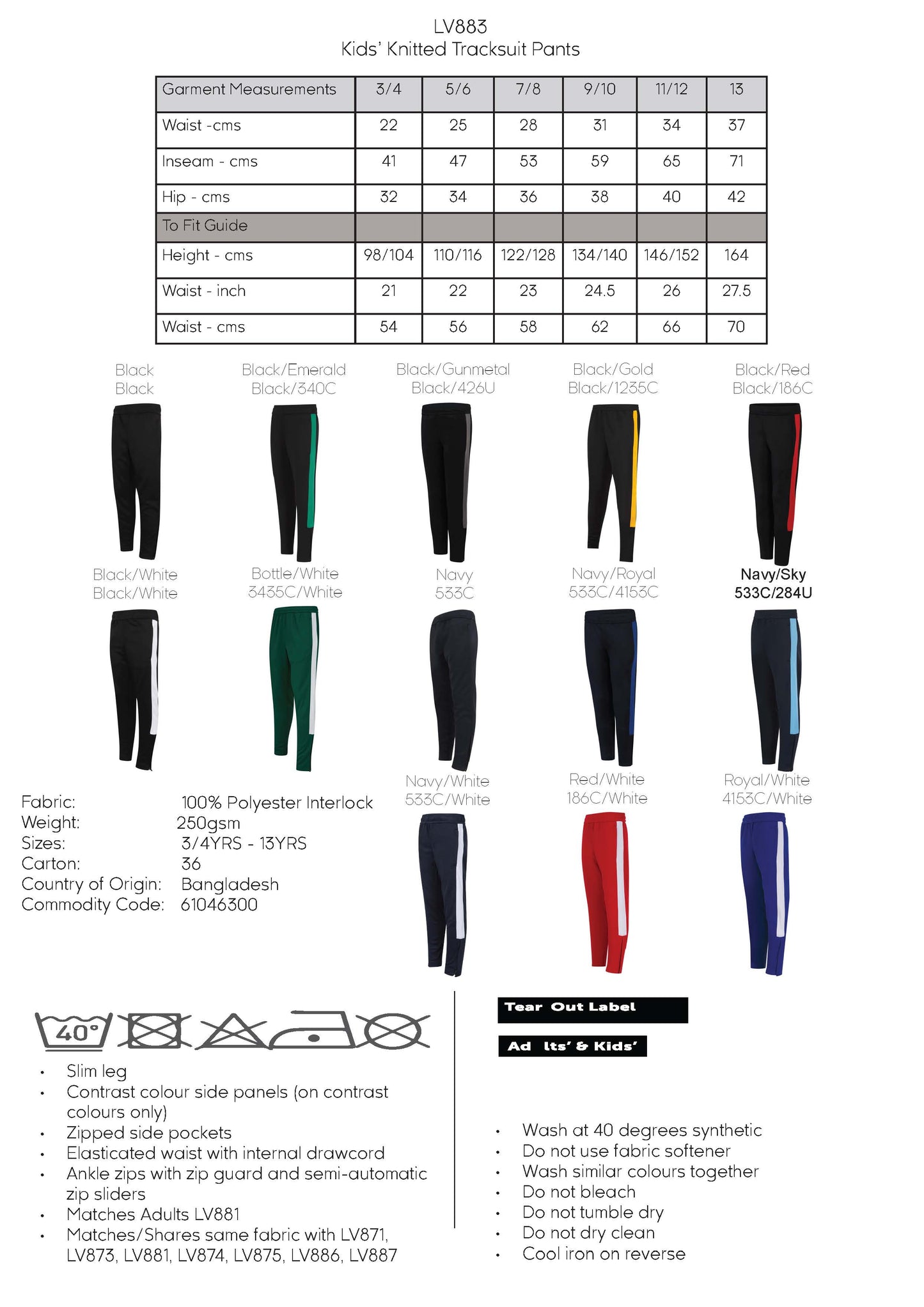 Knitted Tracksuit Pants Youth