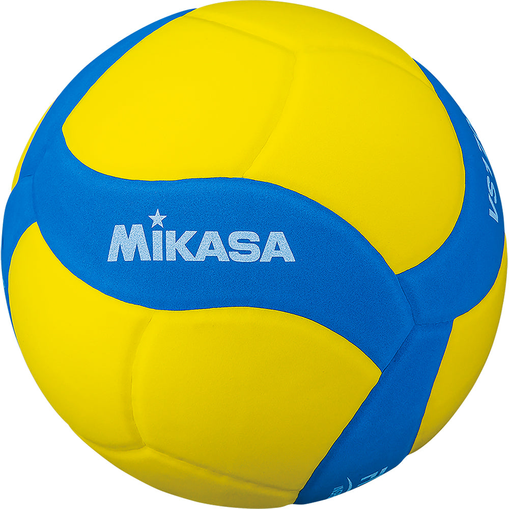 Mikasa VS170W Lightweight Volleyball