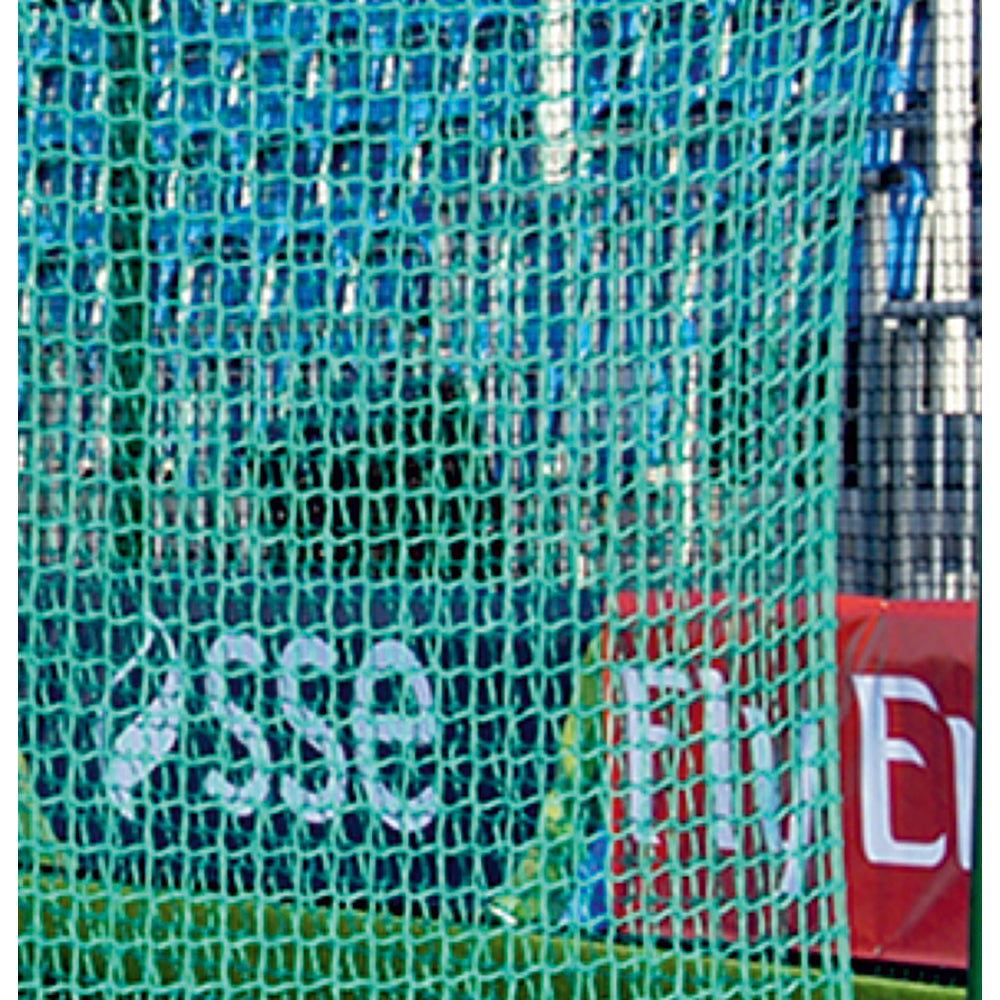Integral Weighted Hockey Net 3mm (per pair)