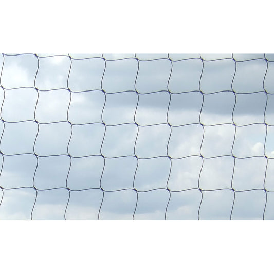 Harrod Replacement Crowd Protection Net 5m x