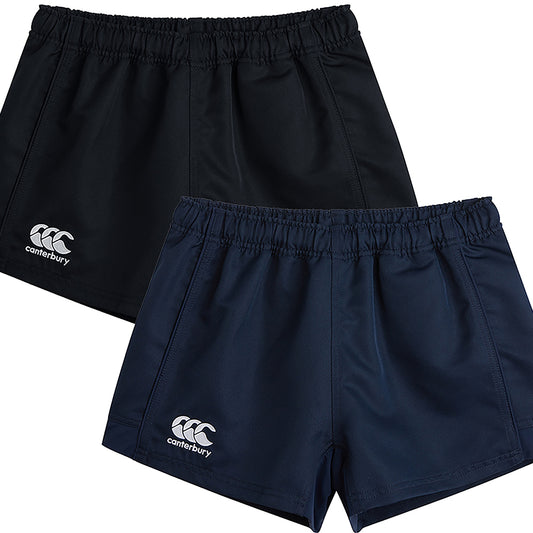 Canterbury Advantage 2.0 Short Women's