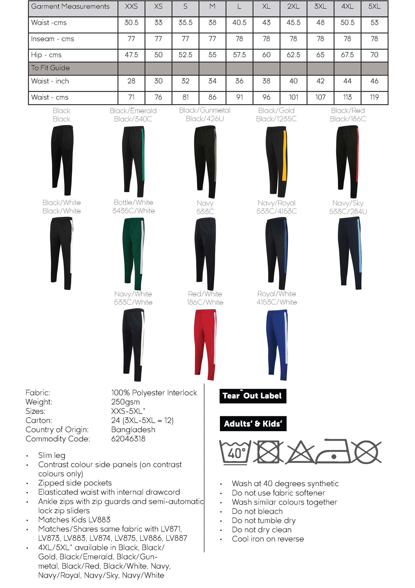 Knitted Tracksuit Pants Senior